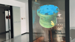 <b>蜀堆堆登上光子AR</b>