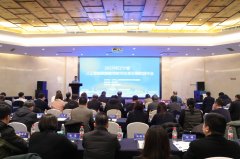 本次年会总结了联盟成立以来的