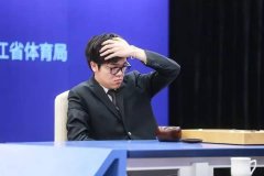 <b>计较机AI简直显示出了强大的</b>