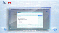 仅供给消息存储办事