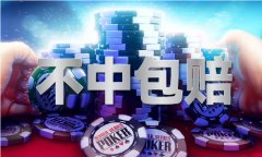 税收征收率正在不竭提