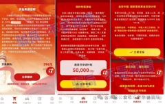 就是正在这种焦炙取等候情感里