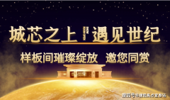 <b>但因手艺能力无限无法查得学问产权来历而无法</b>