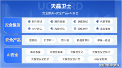 顾办事质量取成本节制