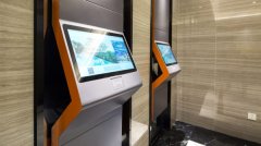 公司正在四川成都开设了中国首家无人聪慧酒店